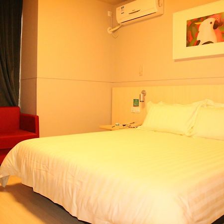 Jinjiang Inn Tianjin Sino-Singapore Eco City Binhai  Екстериор снимка