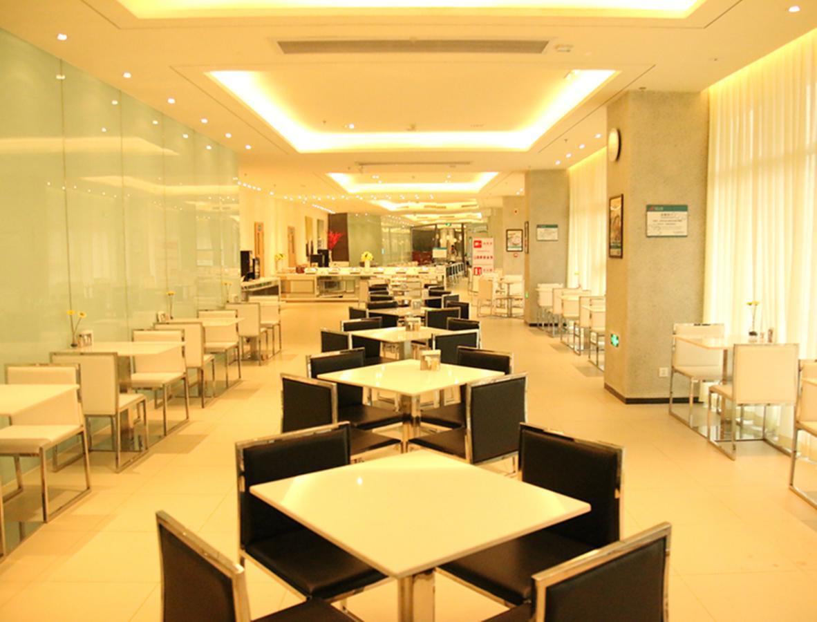 Jinjiang Inn Tianjin Sino-Singapore Eco City Binhai  Екстериор снимка
